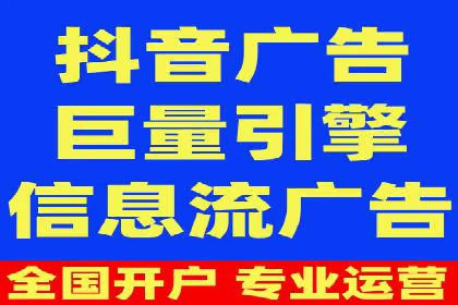 汽车行业SEM网络推广成功案例