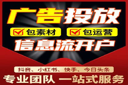 百度竞价推广案例：精准锁定目标客户