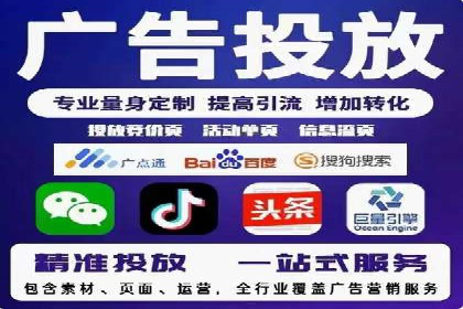 SEM关键词研究与应用案例