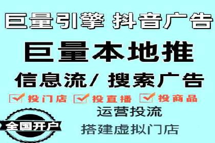 百度推广费用投入与用户转化路径的优化案例