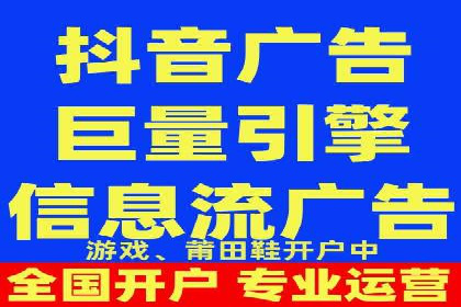 百度广告投放费用，如何合理分配预算